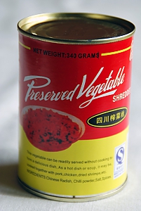 Eingelegtes Gem&uuml;se