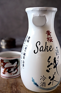 Sake