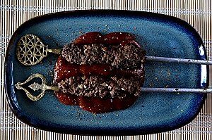 Şiş K&ouml;fte
